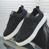 Sneaker – N 530